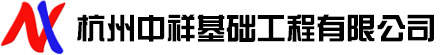 磁翻板液位計(jì)，雷達(dá)液位計(jì)，孔板流量計(jì)，蒸汽流量計(jì)，壓力表，差壓變送器，壓力變送器