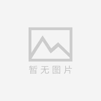 開(kāi)封電磁流量計(jì)HFD3000