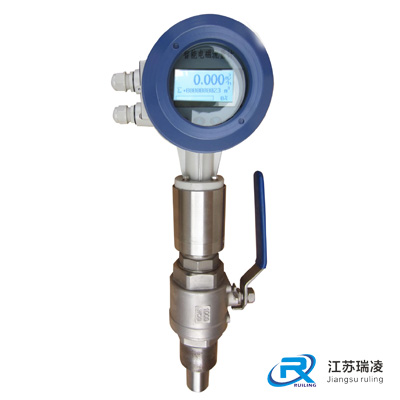 插入式電磁流量計(jì)