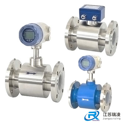 不銹鋼電磁流量計(jì)