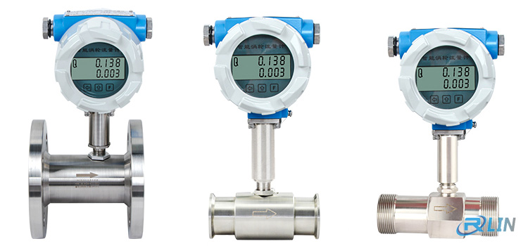 加油、加汽渦輪流量計