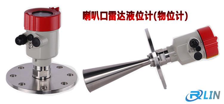 桿式導(dǎo)波雷達(dá)物位計(jì)安裝特別提醒