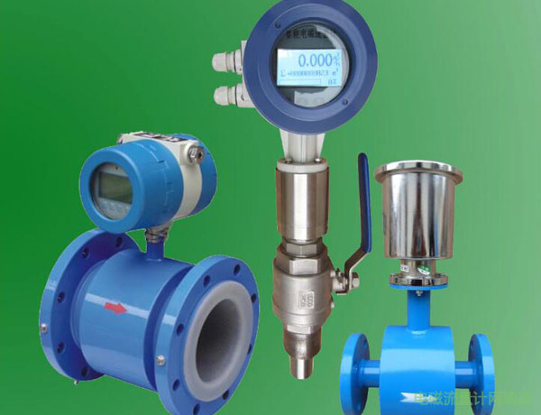 山東電磁流量計(jì)本地價(jià)格*新行情趨勢