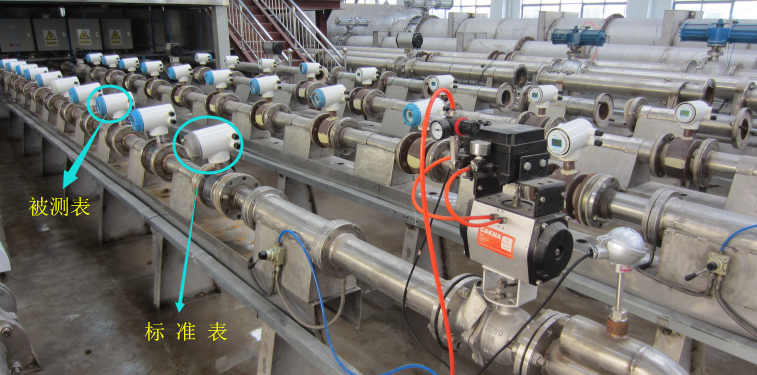 電磁流量計(jì)是如何制造的嗎？