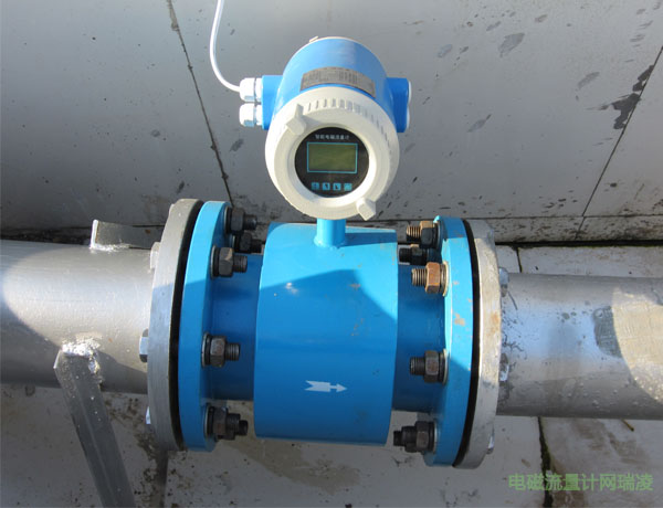 硫酸電磁流量計(jì)
