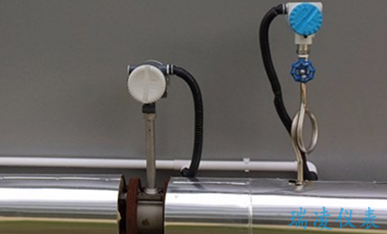 蒸汽流量計(jì)的連接方式有哪些？