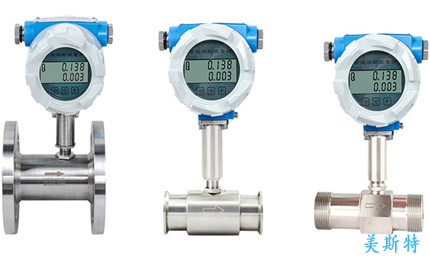 渦輪流量計型號種類很多，這樣選擇才靠譜！