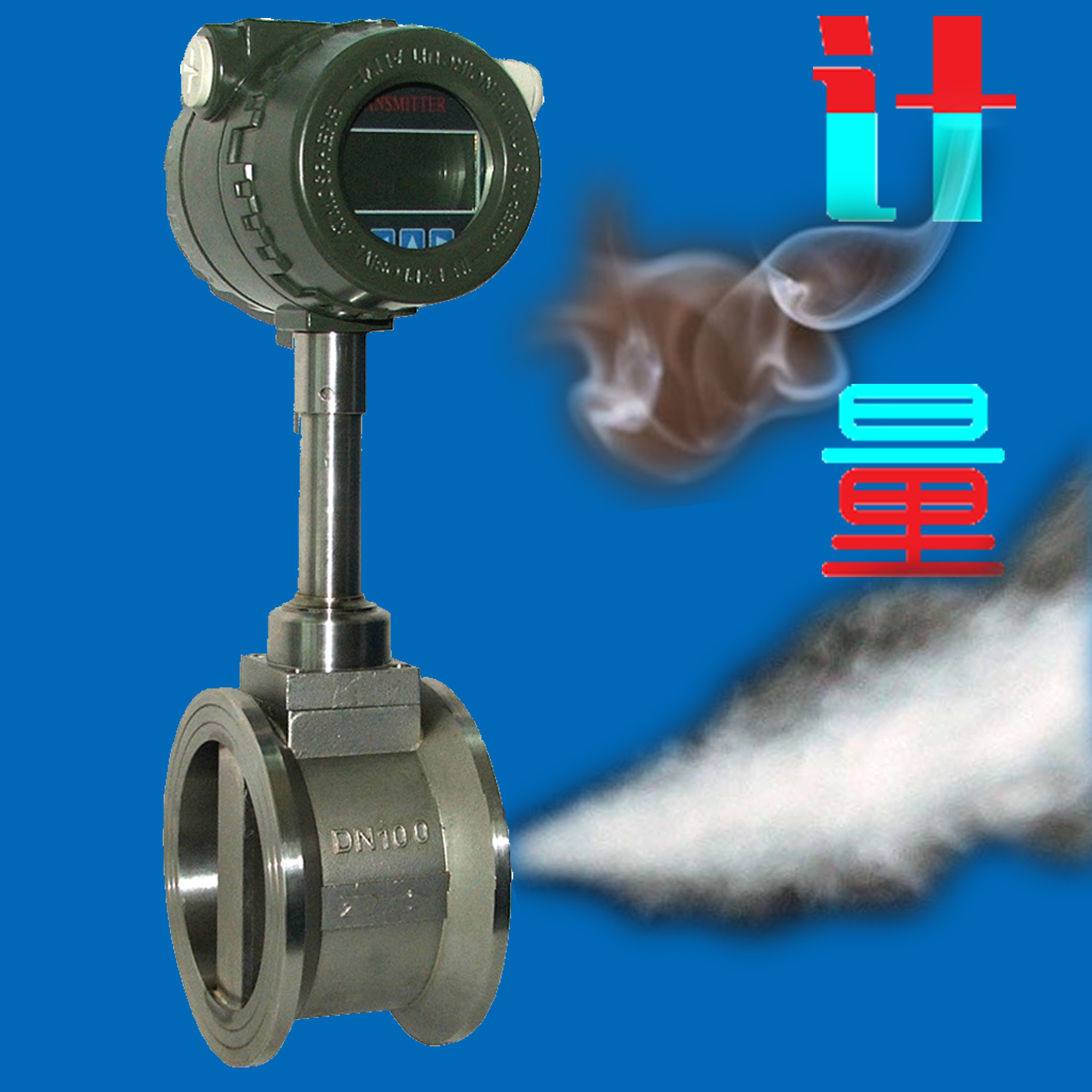 氣體流量計(jì)是什么？突出的特點(diǎn)有哪些表現(xiàn)？